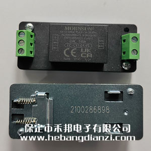 EMC濾波器FC-LX1DA4S 導軌式