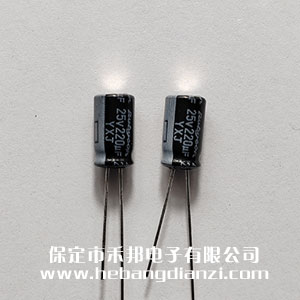 進口電解25V-220uF