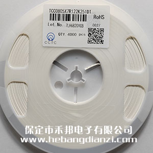 1200PF ���͉�250V